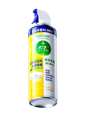 空调清洗剂强力去污洗空调专用清洁剂汽车家用的免拆免洗全套工具