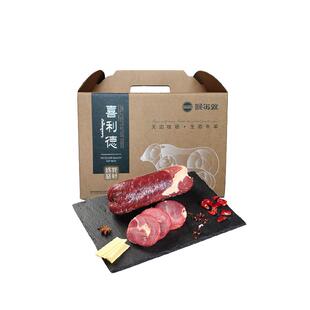 【囤货】额尔敦牛肉礼盒6斤装内蒙牛肉牛前牛后牛腩礼盒