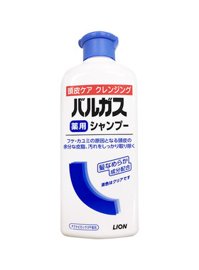 日本lion狮王洗发水去屑止痒控油头发出油多扁塌蓬松洗发露护发素