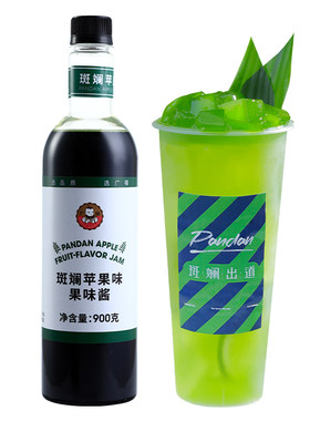 广禧浓缩斑斓汁糖浆900g