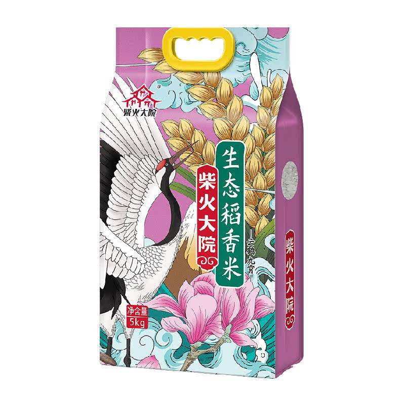 ����Ժ ������̬������ ���� ���������� ˫����� �������� 34.96Ԫ