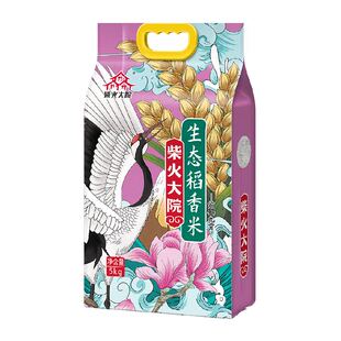 柴火大院东北生态稻香米东北大米粳米黑龙江产区双层真空家用送礼