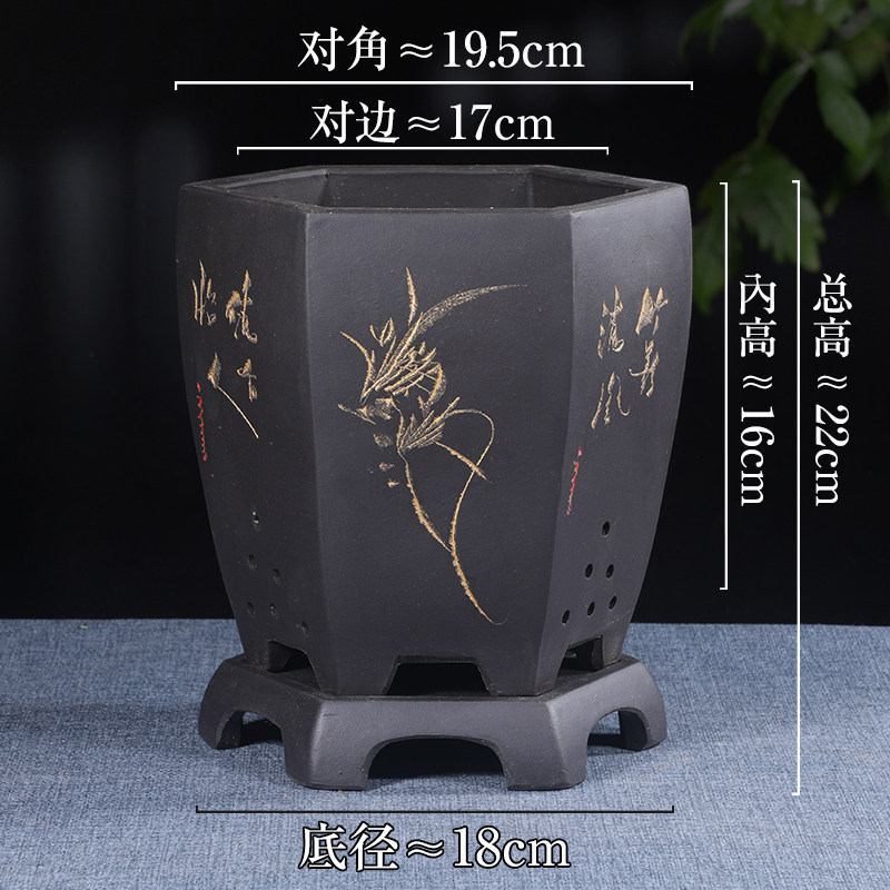 宜兴紫砂兰花专用盆六方大号陶瓷家用阳台室内带托盘盆景高端花盆