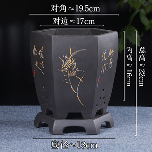 宜兴紫砂兰花专用盆六方大号陶瓷家用阳台室内带托盘盆景高端花盆