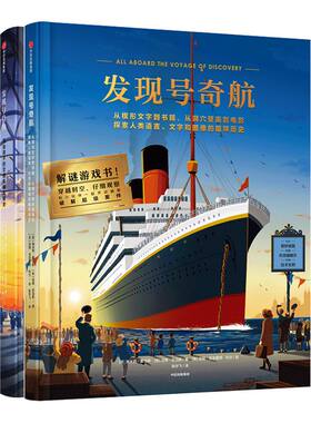 中信出版