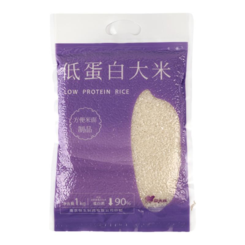 森无忧低蛋白淀粉米低蛋白米少磷大米