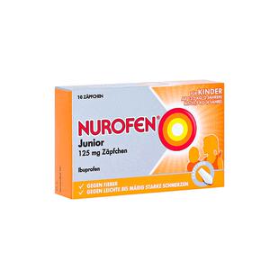 欧洲直邮Nurofen布洛芬止痛退烧栓剂125mg10粒2-6岁缓解发烧疼痛
