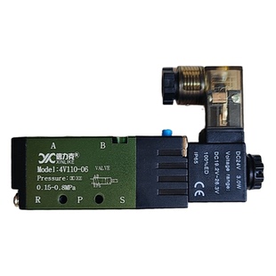 信力克4V110-06电磁阀DC24V二位五通换向阀AC220V气缸控制阀1分牙