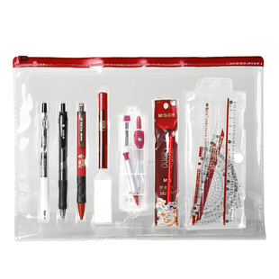 晨光涂卡2b铅笔考试套装答题卡中考专用文具套装金榜题名铅笔学生高考2比读卡电脑填一建公务员老师考研究生