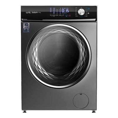 威力12KG直驱变频滚筒洗衣机超薄智能3D蒸汽洗大容量烘干1439DDH