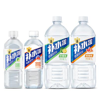 东鹏补水啦电解质饮料555ml*24瓶