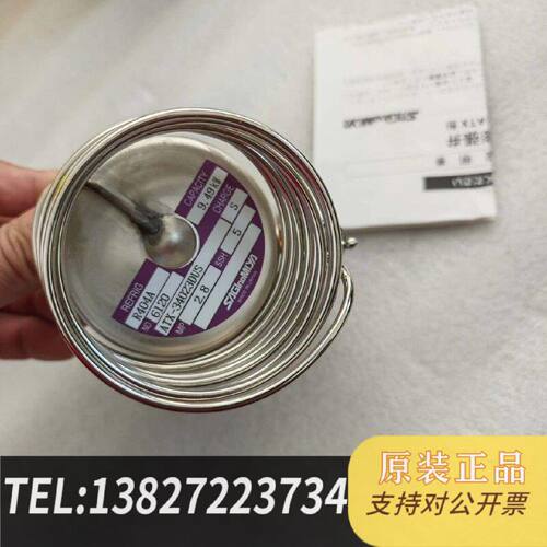 原装正品原装鹭宫ATX34023DUS热力膨胀阀UAP2现货议价