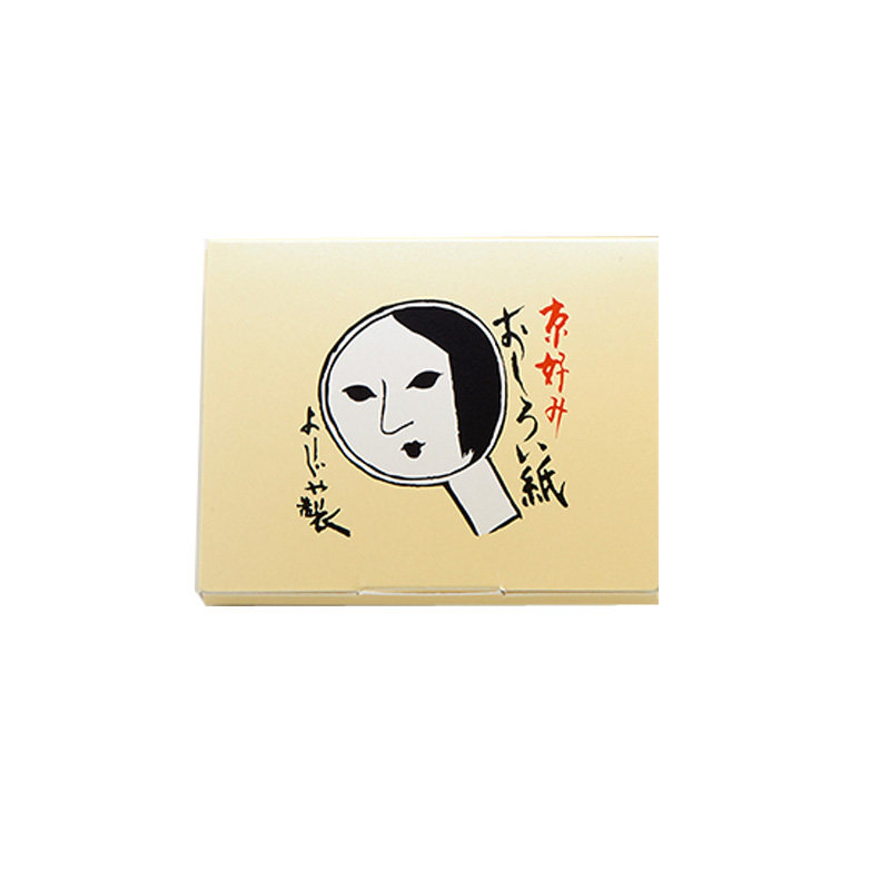 日本京都 yojiya优佳雅吸油面纸补妆粉纸蜜粉纸吉克隽逸同款便携