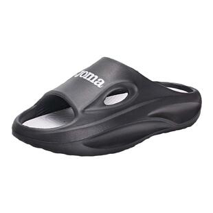 Joma26年新款户外运动拖鞋柔软防滑轻盈溯溪鞋VOYAGER航行者