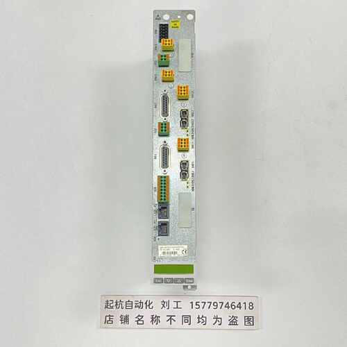 议价力士乐主板轴卡CDB02.1B-ET-EC-EC-NN-S4-S4-NN-NN-FW功能包