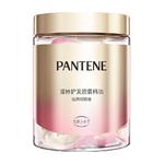 潘婷泡弹胶囊精油免洗提亮柔顺染烫受损修护补水提亮