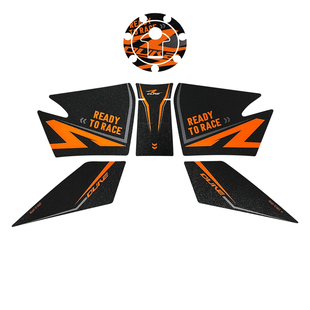 适用KTM DUKE790/890磨砂油箱贴改装摩托车装饰侧边拉花版画配件