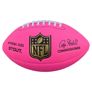 美式橄榄球3号6号9号儿童学生腰旗达阵NFL训练比赛PU耐磨正品包邮