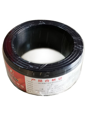 广东华新ZC-BVR1.5平方铜芯线