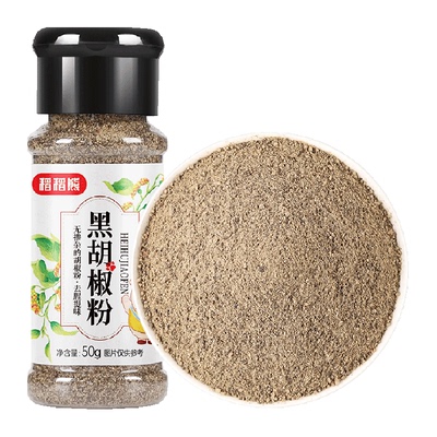 稻稻熊散粉烧烤调味料胡椒粉50g