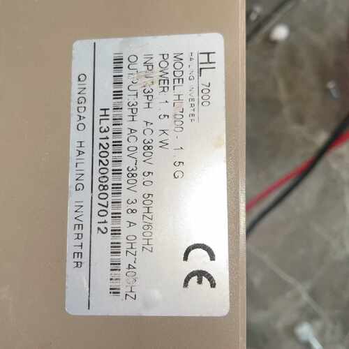 议价包邮变频器主板HL7000主板驱动板GTS15PI可维修