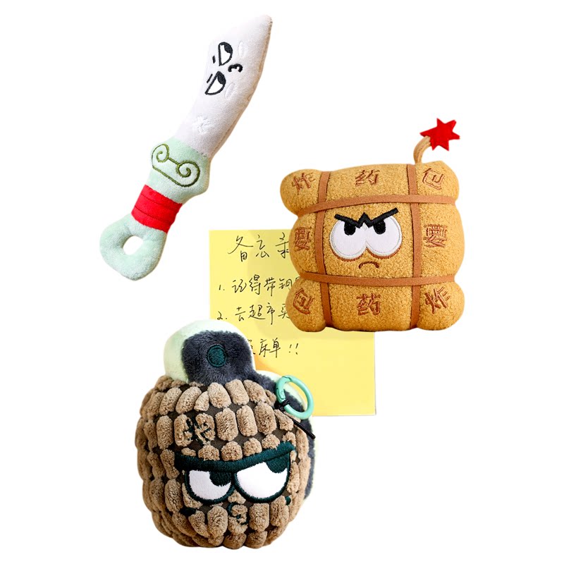 抗战红色文创毛绒冰箱贴
