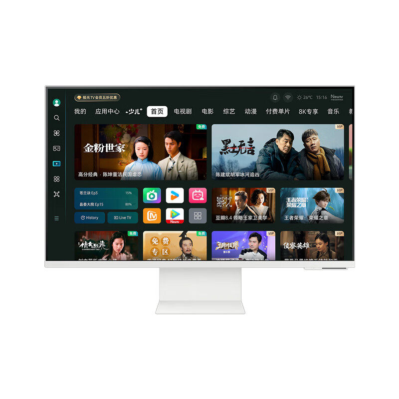 三星智慧屏显示器无线投屏麦克风