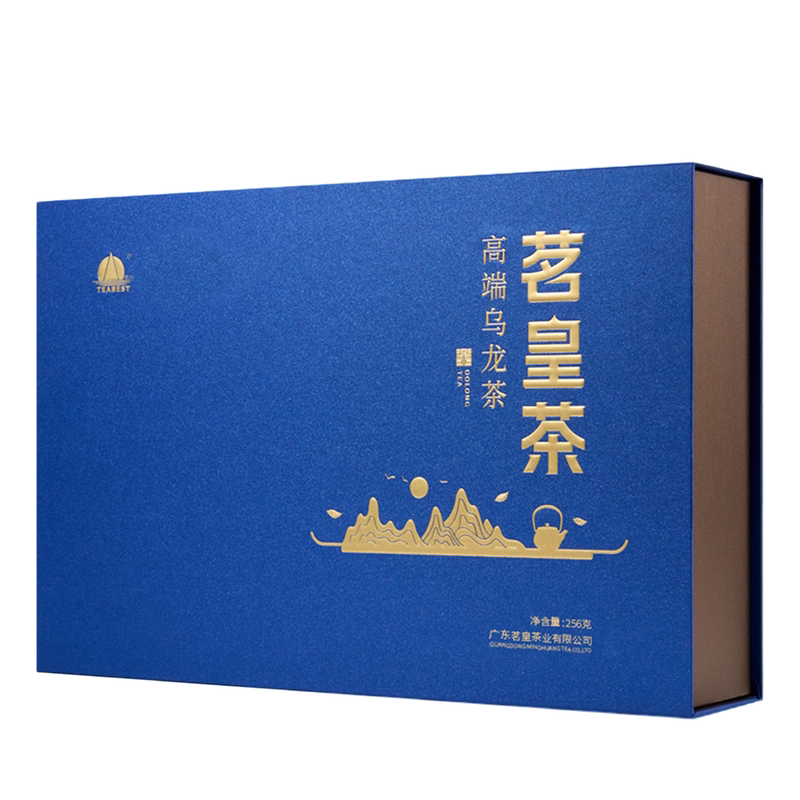 湛江特产茗皇有机茶园高端礼盒装