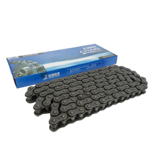 自强链条06A-1 06B-1 08B-1 08A-1 10B-1 10A-1 12A-1 12B-1