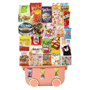 进口零食大礼包送女友高端圣诞节礼物礼盒儿童食品健康整箱网红