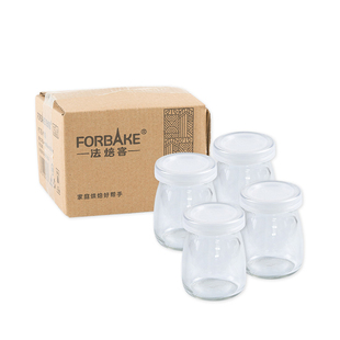 法焙客布丁瓶玻璃布丁杯带盖酸奶瓶烘培模具酸奶分装杯烤箱用耐温