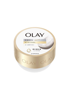 OLAY玉兰油乌木玫瑰身体磨砂膏