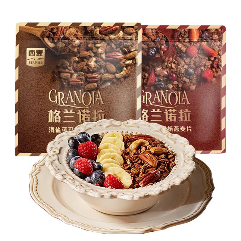 西麦低温烘焙非油炸燕麦片