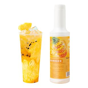 凤梨浓缩汁果浆奶茶店专用果酱菠萝风味饮料浓浆话梅水果茶原材料