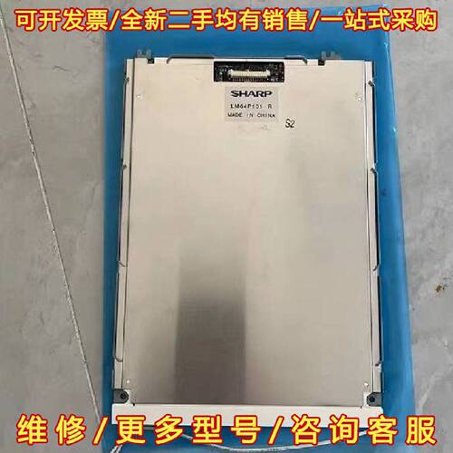 议价议价发那科全新原装LM64P101R 测试好发货，质