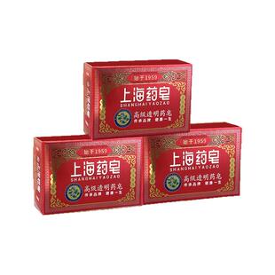 枪手电热蚊香片清香电蚊香器插电式家用驱蚊蚊片补充灭旗舰店正品