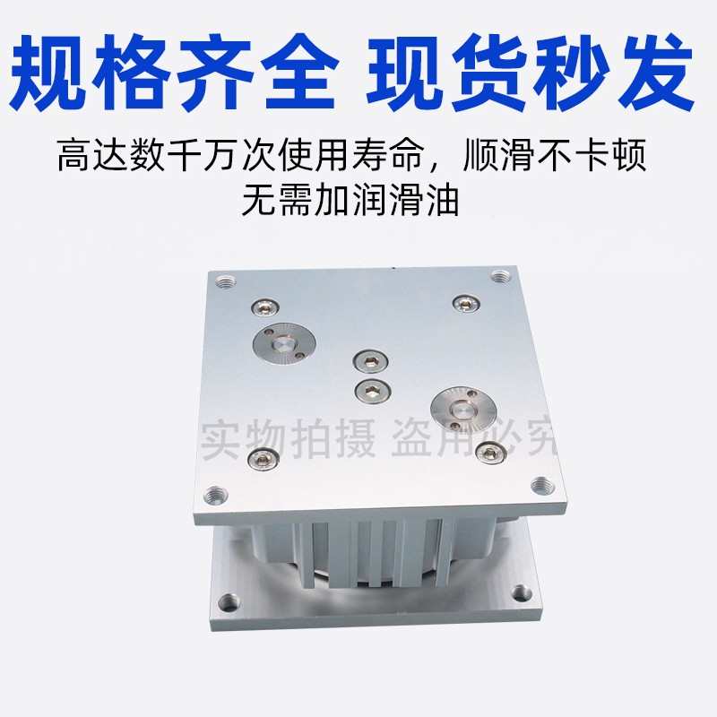 SMC型全新现货导台式气缸MGF40/20/25/30/35/40/50/60/75/80/100