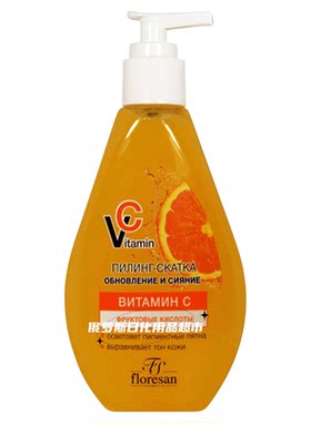 Floresan维生素C果酸面部磨砂