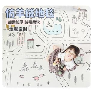 卡通可爱儿童房地毯客厅卧室床边毯加厚仿羊绒地毯大面积满铺毯