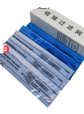 适配大金褶皱空气净化器滤网滤芯