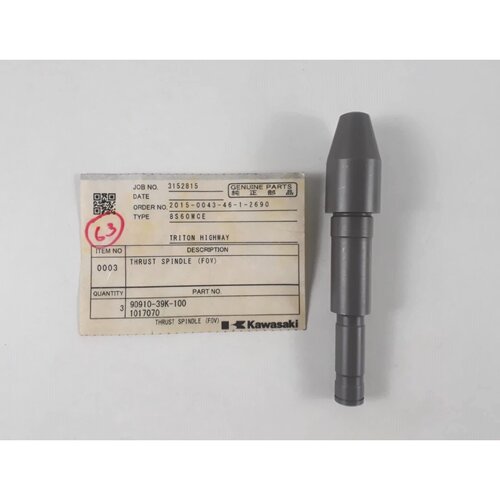 Thrust shaft FOV part number 9091039K100 1017070 for Kawasak