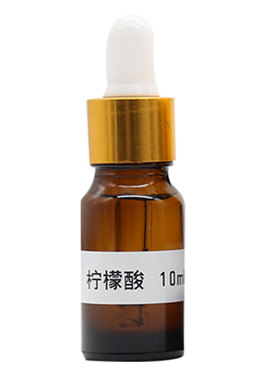 NeoStrata芯丝翠果酸原液甘醇酸