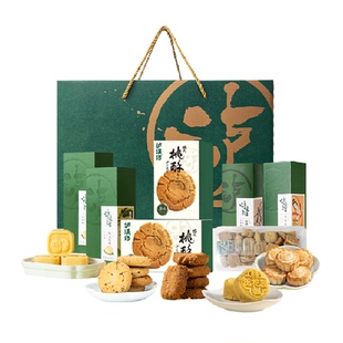 泸溪河中式糕点桃酥新年礼盒零食组合过节送礼南京特产年货春节