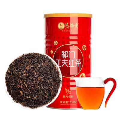 艺福堂祁门红茶特级浓香型茶业