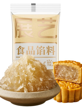展艺低糖冬瓜蓉馅500g月饼馅料