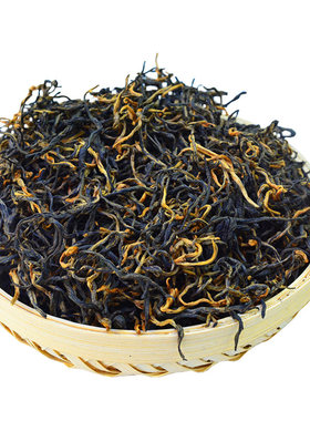 云南滇红茶毛峰春茶甘甜产地直销