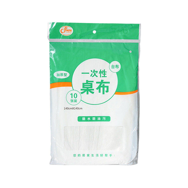 台布一次性桌布加厚商用家用台布