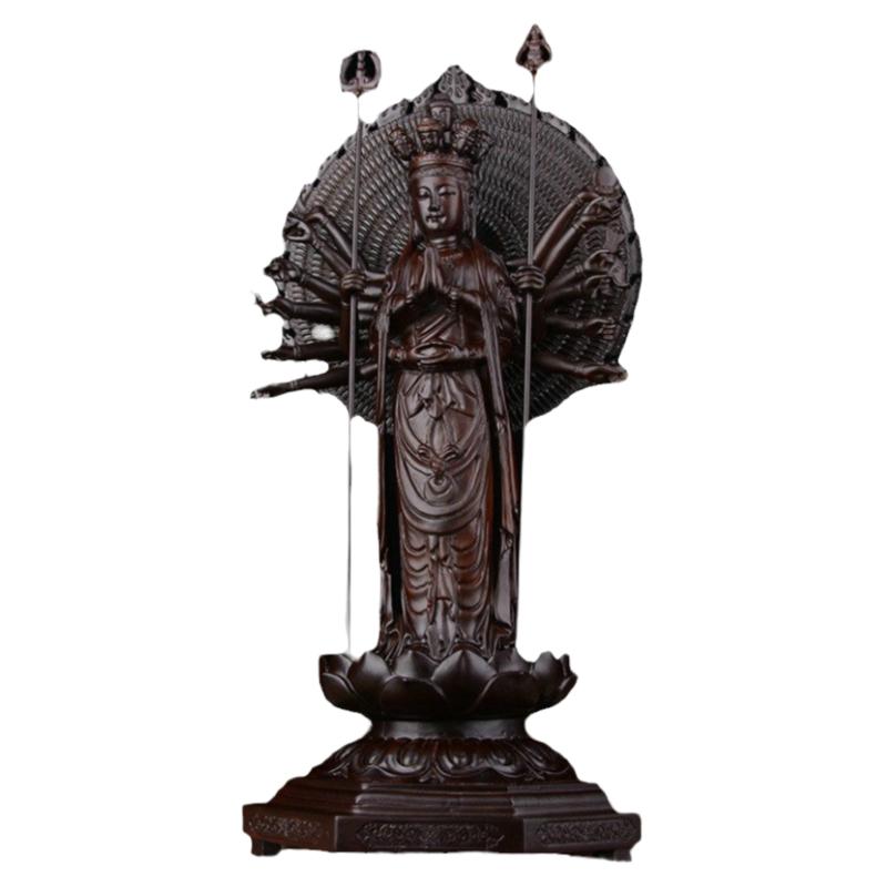 正宗府黑檀木雕刻摆件千手观音家居装饰佛像祠堂办公开业工艺礼品