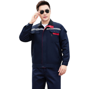 冬季加绒工作服套装男女上衣加厚防寒保暖工地厂劳保服定制棉衣袄