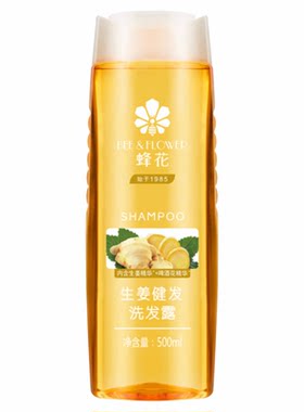 蜂花生姜健发洗发露550ml无硅油